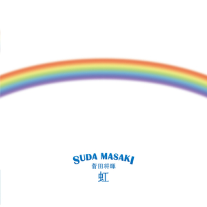 欧美特黄一区二区三区
