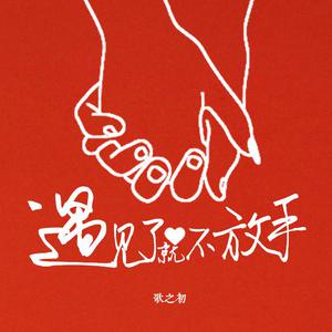 欧美特黄一区二区三区
