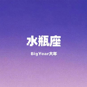 欧美特黄一区二区三区
