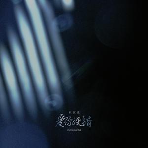 欧美特黄一区二区三区
