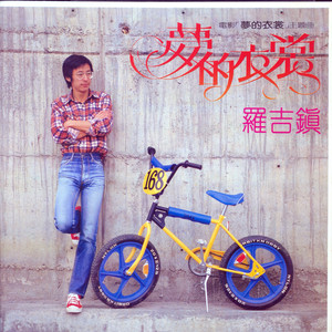 欧美特黄一区二区三区
