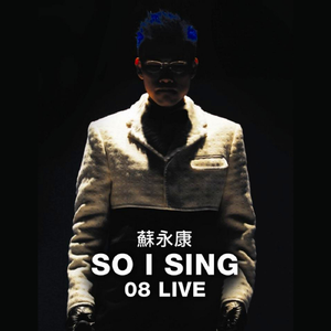 欧美特黄一区二区三区
